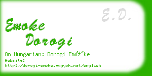 emoke dorogi business card